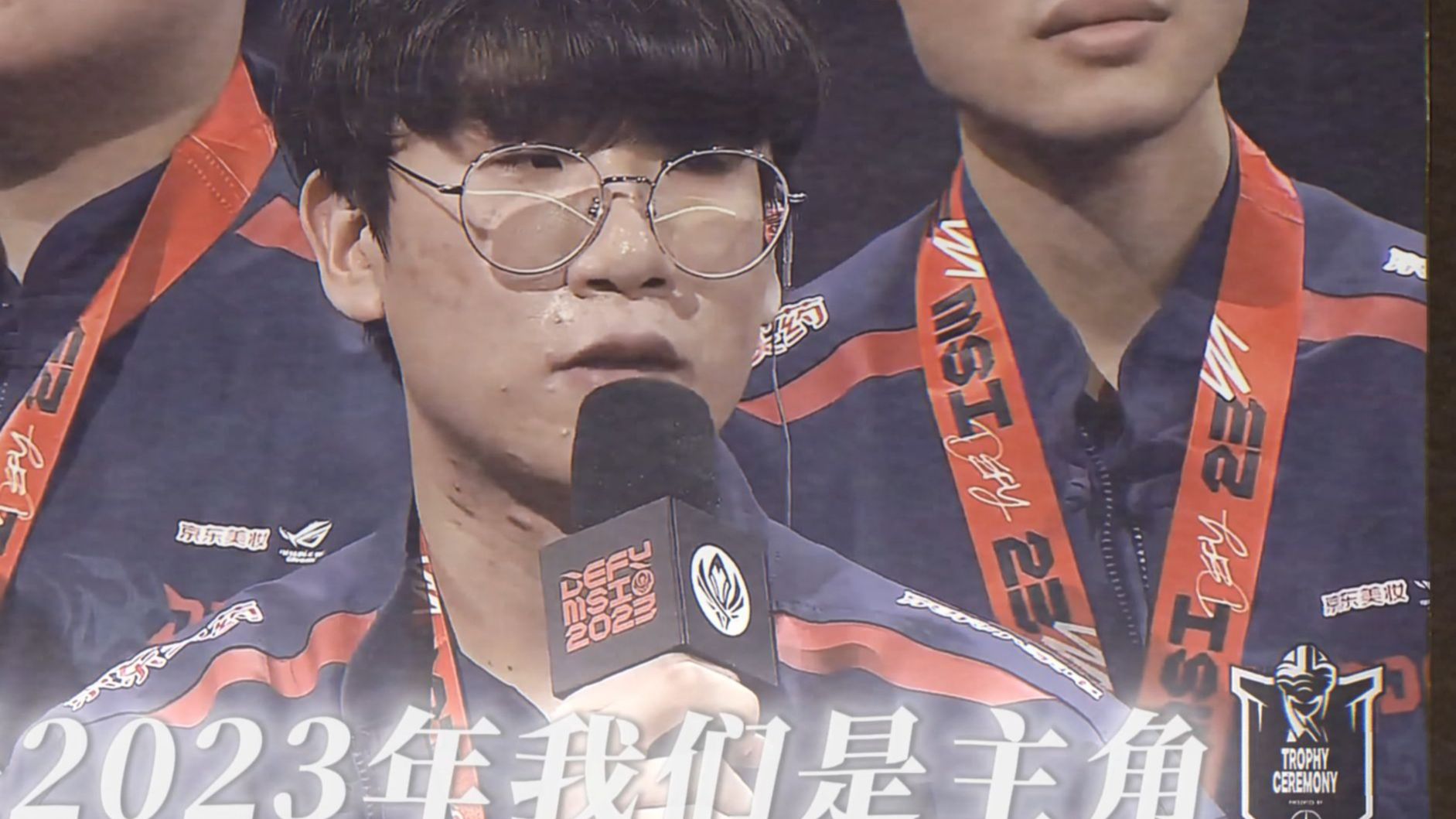  faker vs showmaker 