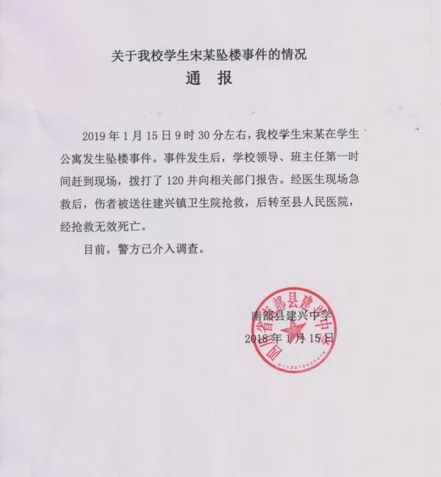 国王杯今晨走向成谜，费城76人完成体检，管理层满意，医务组通报恢复的简单介绍